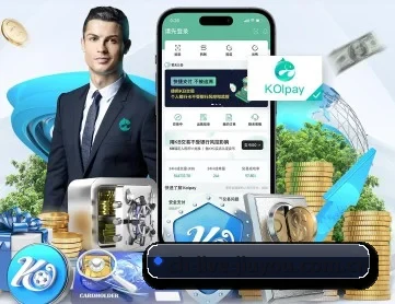 九游 APP 深度功能